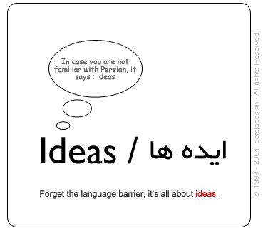 Forget the language barrier, it's all about ideas